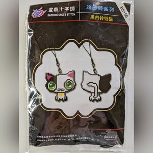 Cross stitch charm - 'Black & White Cat' design